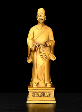 铜五大名医张仲景扁鹊药王孙思邈