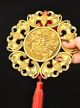 纯铜五福临门中国结挂件顶梁饰品