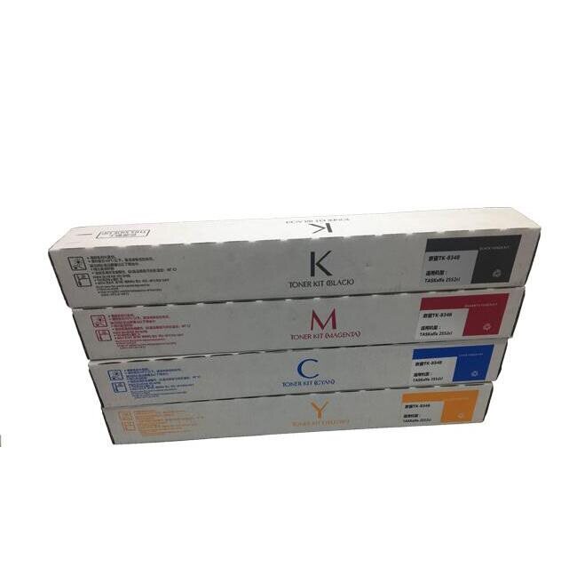 京瓷tk-8348墨粉组件彩色黑色粉盒 豪义佳诚办公硒鼓/粉盒