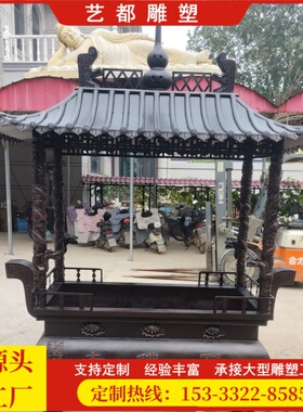 铜香炉摆件大号双龙香炉九龙炉圆寺庙圆型香炉定制户外长方形香炉