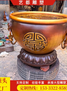 铸铜门海摆件大缸铜缸故宫缸水缸庭院养鱼池缸别墅寺院前厅大缸