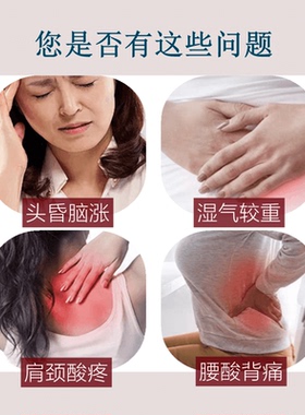 吸墙自己背部刮痧疏通不求人神器