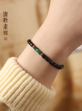 多巴胺仓库」青梅竹马.黑檀木鼓珠手串孔雀石寿山木质男女士手链