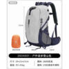 Camel Outdoor Fashion Lightweight Mountaineering Bag Professional Hiking Sports Travel Tourism Waterproof School Bag Backpack Backpack