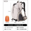 Camel Outdoor Fashion Lightweight Mountaineering Bag Professional Hiking Sports Travel Tourism Waterproof School Bag Backpack Backpack
