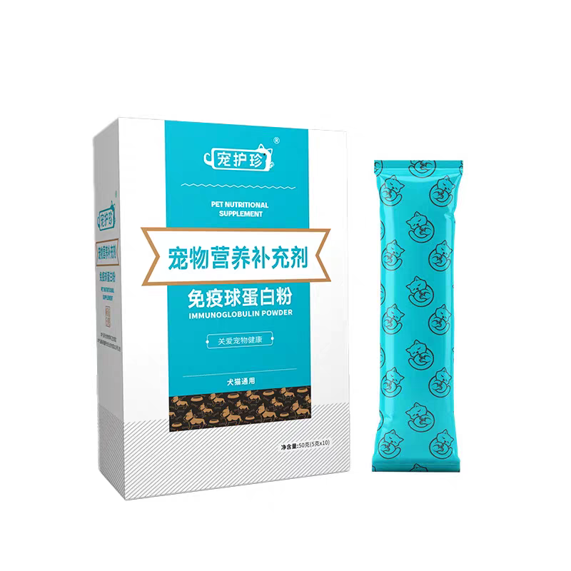 宠物蛋白粉IGG 乳铁增免疫力猫咪氨基酸狗狗蛋白粉幼猫幼犬维生素,淘宝优惠券,粉丝福利购,淘宝优惠卷