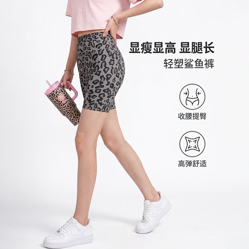 豹纹三分瑜伽裤运动休闲时尚高腰提臀健身外穿跑步鲨鱼裤显瘦紧身 - 图0