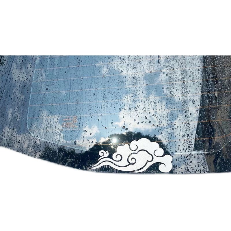 七彩祥云汽车车贴小牛电动车摩托车贴纸车身保险杠划痕遮挡装饰贴,淘宝优惠券,粉丝福利购,淘宝优惠卷