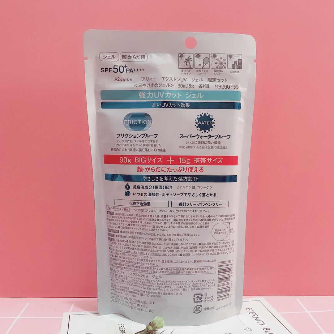 15g 90g 乳 防晒矿物质保湿防晒霜 ALLIE 年限定嘉娜宝 19 日本 现货 15g 90g 乳 防晒矿物质保湿防晒霜 ALLIE 年限定嘉娜宝 19 日本 现货