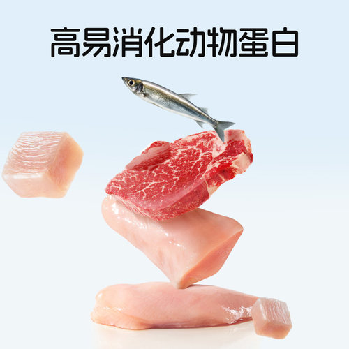 醇粹FD猫粮1.2kg全价成猫幼猫旗舰店官方三文鱼冻干十大品牌CFD3 - 图0