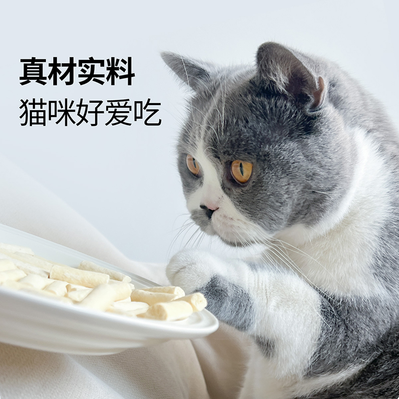 醇粹旗舰店猫草冻干化毛益生元鸡肉羊奶棒化毛球猫咪零纯粹猫零食-图2