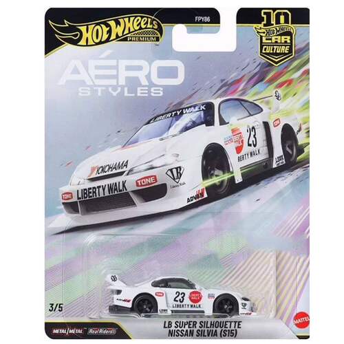 风火轮汽车文化空气动力风格尼桑天际线奥迪A4日产合金车模FPY86 - 图2