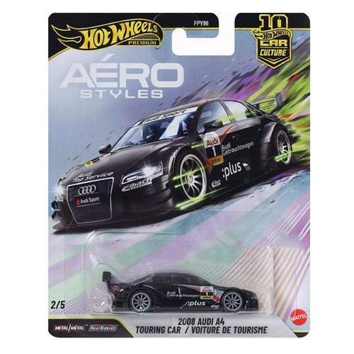 风火轮汽车文化空气动力风格尼桑天际线奥迪A4日产合金车模FPY86 - 图1