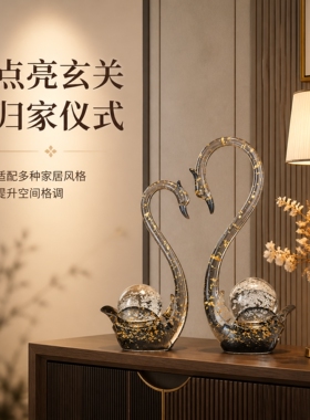 金箔镶嵌黑天鹅摆件客厅玄关展示柜摆放婚嫁乔迁精致树脂陈设摆饰