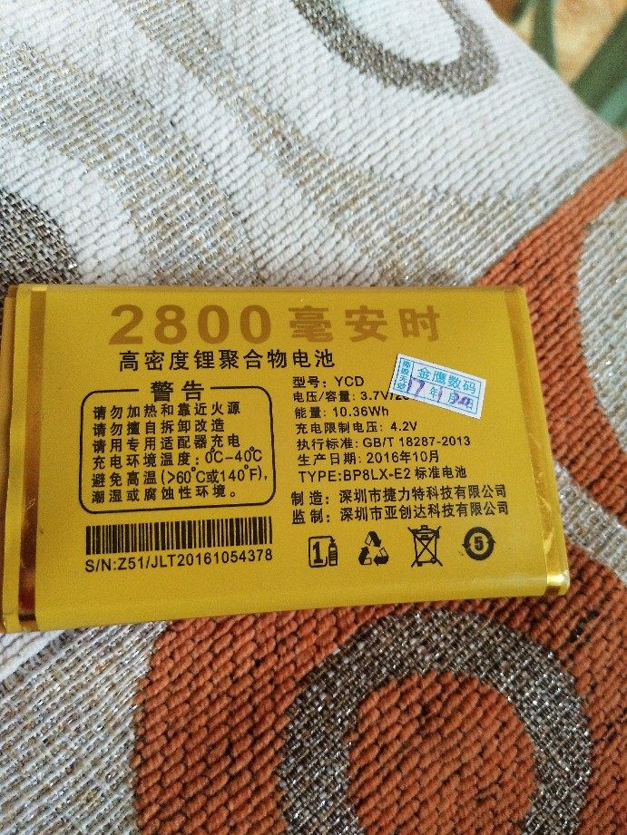 公式限定新作 送料無料 ダイワ ミリオネア Cv Z 250sf 全ての Aikikaiindia Org