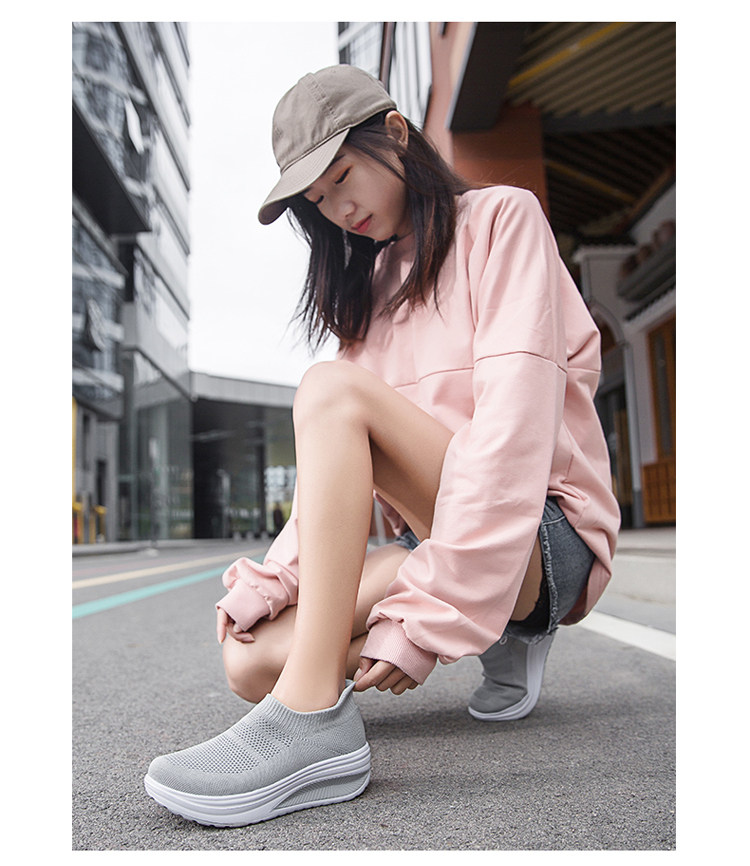 春夏网面厚底轻便耐穿透气摇摇鞋跑步运动轻便套脚袜子鞋35-42,淘宝优惠券,粉丝福利购,淘宝优惠卷