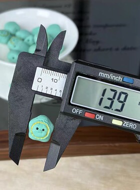 菱镁矿松石五角星宝宝通孔 diy文玩佛珠手串项链手工配件
