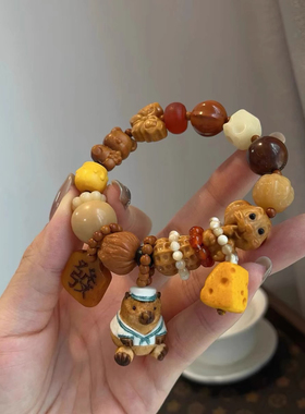 原创鹿角海军卡皮巴拉多宝搭配檀木花生杰瑞菩提金刚紫金鼠猴头