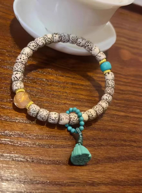 天然星月菩提老型珠手串搭配菱镁矿莲蓬吊坠