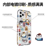   硗 硗 I Sigema 敤 敤 巌 巌 Phone15 镓嬫 満 満 満 満 満 満 満 満 満 満 満 満 満 満 満 満 満 満 満 満 満 満 満 満 満 満 満 満 満 満 満 満 満 満 満 満 満鍙  埍阃 槑 槑 灉 13 鍏ㄥ 濇 濇 濇 姢 姢 灉 灉 灉 灉 灉 灉 灉 忔 忔 埍阃 忔 忔 埍阃  娼 祦 祦    敓 敓 敓 敓 忔  娼 祦     