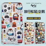   硗 硗 I Sigema 敤 敤 巌 巌 Phone15 镓嬫 満 満 満 満 満 満 満 満 満 満 満 満 満 満 満 満 満 満 満 満 満 満 満 満 満 満 満 満 満 満 満 満 満 満 満 満 満鍙  埍阃 槑 槑 灉 13 鍏ㄥ 濇 濇 濇 姢 姢 灉 灉 灉 灉 灉 灉 灉 忔 忔 埍阃 忔 忔 埍阃  娼 祦 祦    敓 敓 敓 敓 忔  娼 祦     