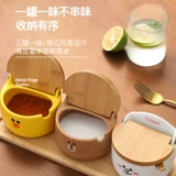 Линия бурого медвежьего мультфильма предыдущая коробка Home Kitchen Seasing Tank Ceramic Salt Set Set Set Searing Bottle Bar Комбинация