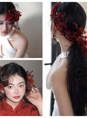 迎客豆蝴蝶花红色永生花发饰套装