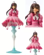 Kure 新人首单立减十元 21年7月 淘宝海外