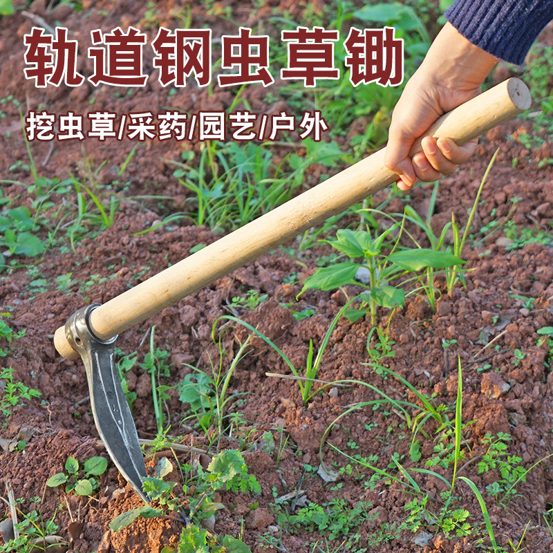 连杆锻打小锄头虫草锄头挖药材挖贝母挖野菜农具户外工具虫草专用 - 图2