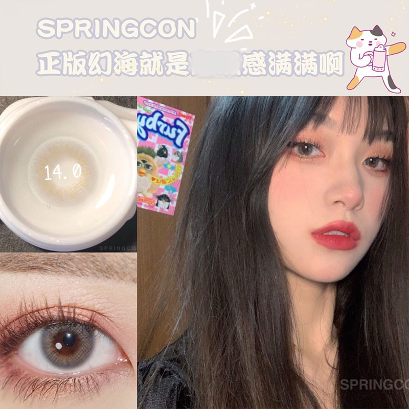 springcon美瞳幻海灰蓝绿色14.0mm年抛小直径女官方旗舰店正品SJ-图0