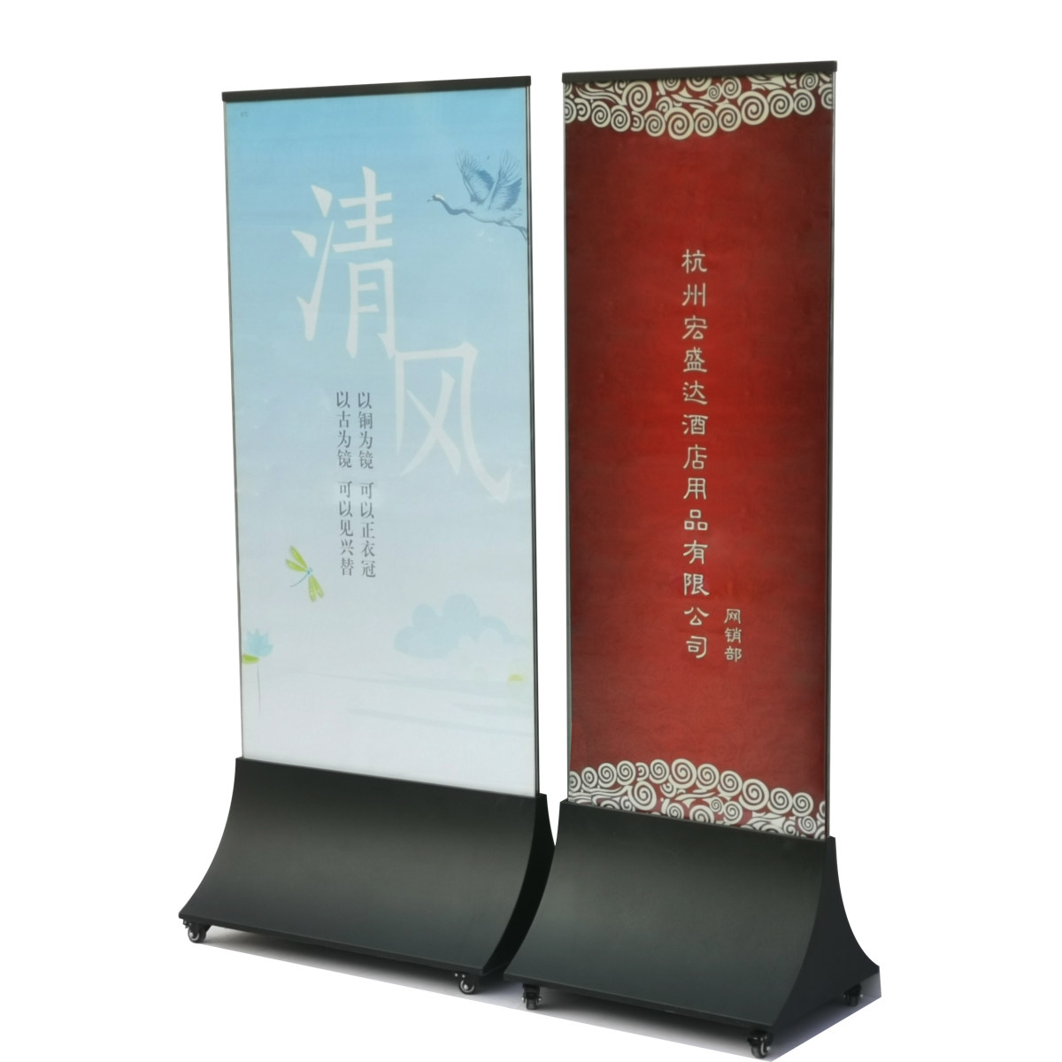英雄无名