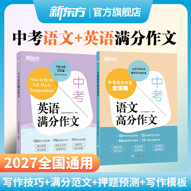 图 4