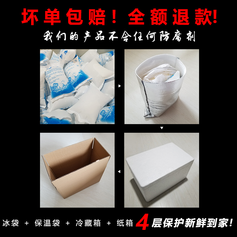 顺丰空运 锦州干豆腐超薄东北特产葫芦岛虹螺岘千张豆腐皮 1500g - 图2