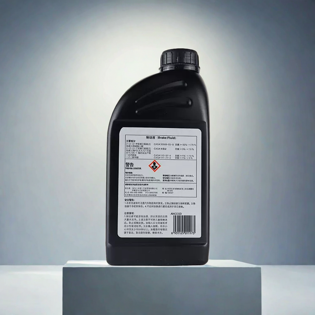 BMW宝马原厂刹车油X1X3X5系530 1系3系320 325专用DOT4原装制动液 - 图1