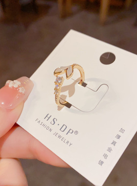 贝母鱼尾锆石开口戒指女生时尚简约设计感食指戒小众精致百搭指环