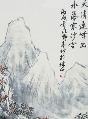 瓷板画客厅装饰画现代简约