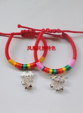 民族风编制长命锁通用手饰品