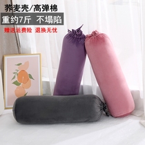 Yoga Special Pillow Sports Yoga Fitness Fan Aids Supplies Hold Pillowy Yoga Cylindrical Waist Pillow