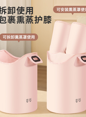 云摇折叠泡脚桶家用便携式八层锁温熏蒸足浴桶高深过小腿泡脚袋