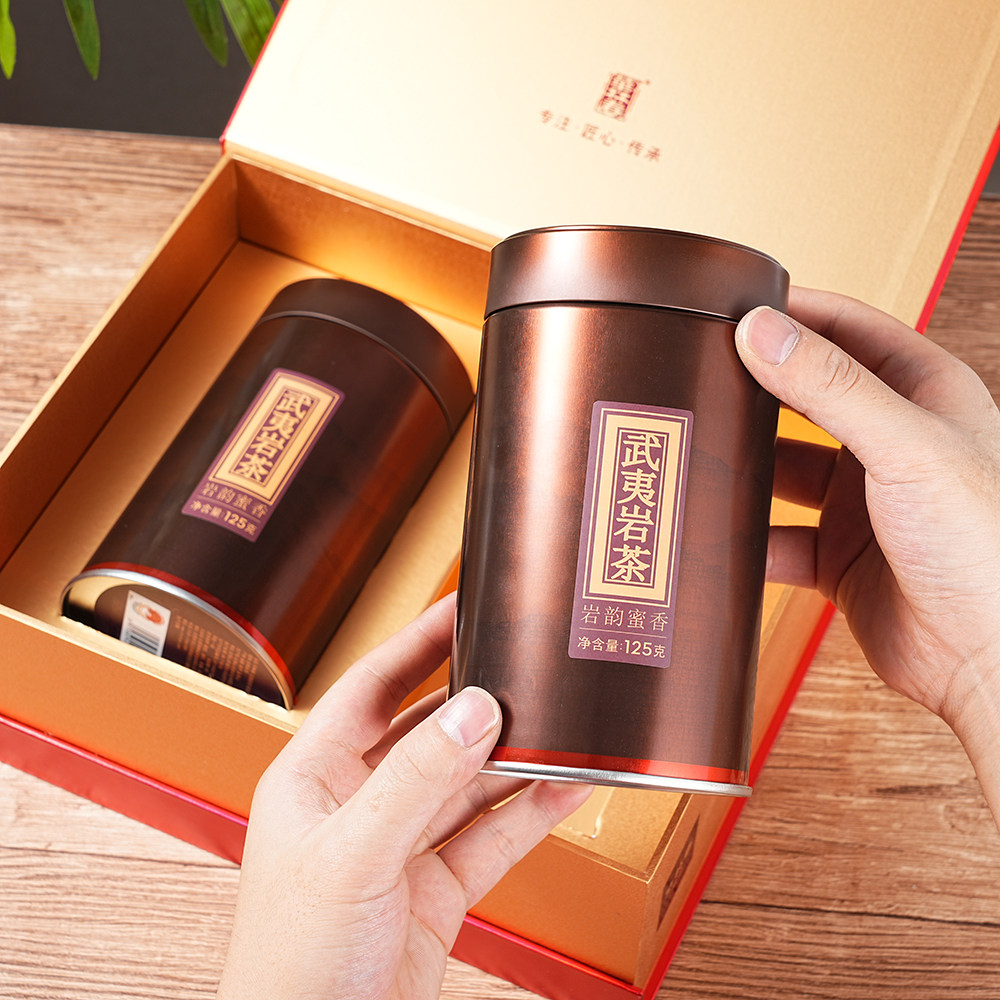 华林春武夷岩茶武夷肉桂礼盒装125g*2罐/盒,淘宝优惠券,粉丝福利购,淘宝优惠卷