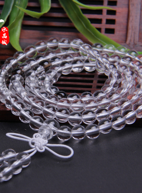 天然6a级白水晶佛珠白晶馈赠手链