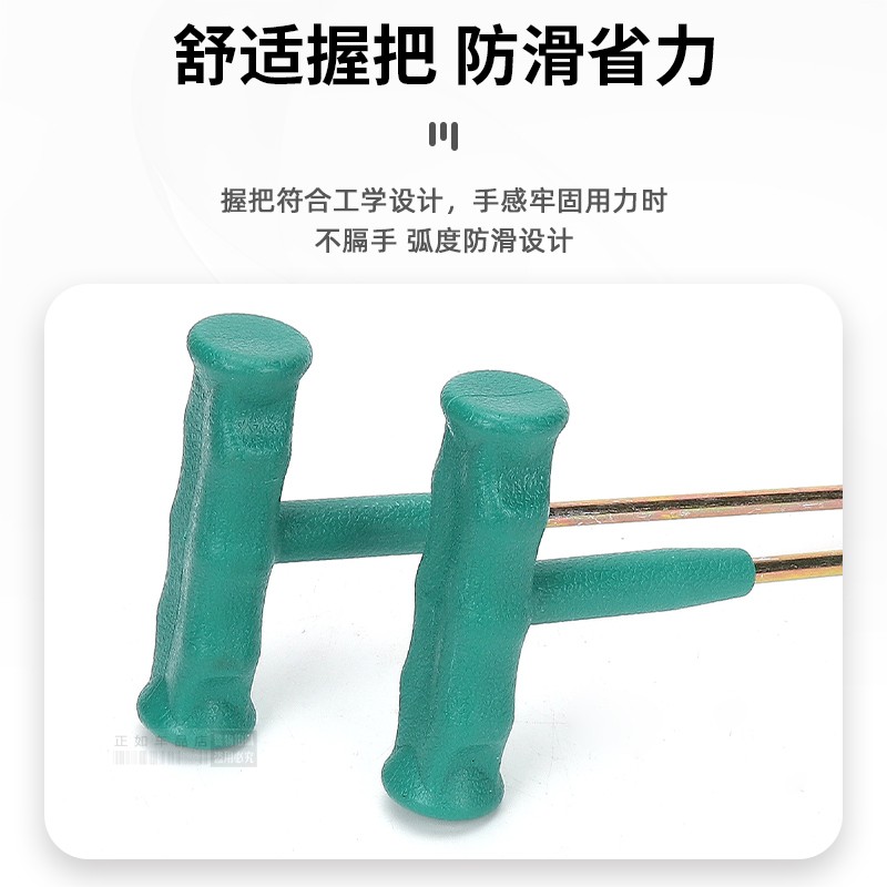 三轮摩托电动车配件维修理工具20A电池电瓶鼓包提出取出器神器 - 图2