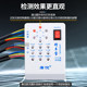 25 models of electric vehicle fast universal detector car repair treasure