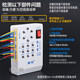 25 models of electric vehicle fast universal detector car repair treasure