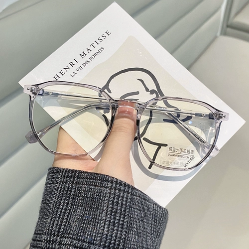 In ins прозрачные очки с ветром, женщины -близорукие отношения могут быть оснащены определенной степенью красного большого лица, показывающего лицо Лейни, зеркальное рамка для глаз