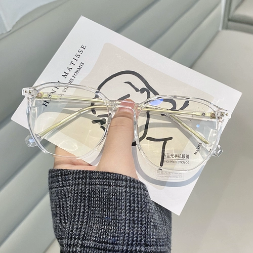 In ins прозрачные очки с ветром, женщины -близорукие отношения могут быть оснащены определенной степенью красного большого лица, показывающего лицо Лейни, зеркальное рамка для глаз