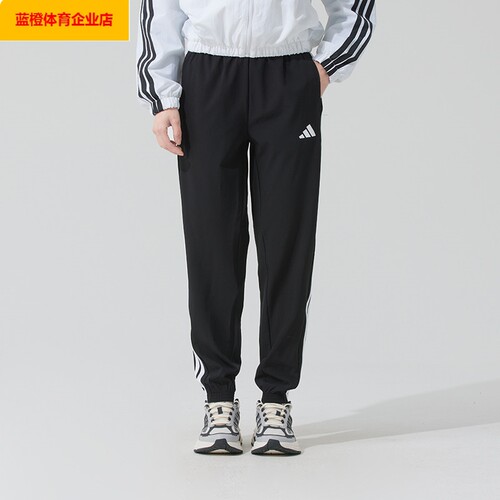 阿迪达斯女裤运动裤2026新款三条纹梭织休闲鞋女士长裤JI8313 - 图0