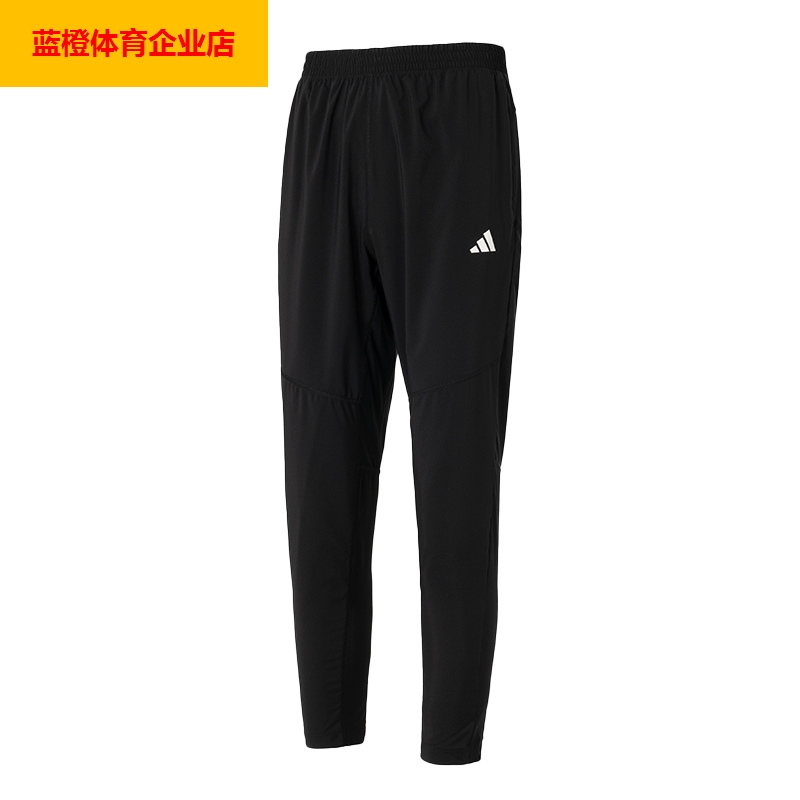 阿迪达斯长裤男裤 2025新款跑步训练运动裤梭织防风透气IK5024 - 图3