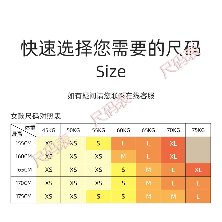 craft无袖跑步背心女速干马拉松运动休闲训练上衣透气长宽松款夏 - 图0