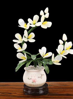 天然玉石兰花电视柜家居现代盆景